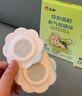 仁和脹氣貼嬰兒新生兒0-3個(gè)月小兒腸脹氣貼寶寶肚臍貼腳底貼三盒 曬單實(shí)拍圖