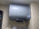 海爾（Haier）電熱水器雙膽扁桶3300W速熱儲水式變頻加熱80升/60升/50升水質(zhì)可視智能防電墻2.0衛生間洗澡大容量 60L 3300W 海爾一級變頻頂配免清洗PV5 曬單實(shí)拍圖