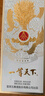 五糧液股份 一尊天下金龍瓶 濃香型白酒 52度 500mL*6瓶 整箱裝 曬單實(shí)拍圖
