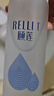 頤蓮（RELLET） 玻尿酸冰川水 補水保濕水潤溫和 190ml 送女生禮物 曬單實(shí)拍圖