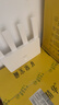 小米（MI）路由器BE3600 2.5G 3600兆級WiFi7【小米手機上網(wǎng)搭檔】4核高通處理器 2.5G網(wǎng)口 IOT聯(lián)動(dòng) 曬單實(shí)拍圖