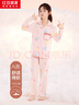 紅豆居家（Hodohome）兒童睡衣女童A類(lèi)純棉家居服女孩卡通滿(mǎn)印長(cháng)袖開(kāi)衫套裝500粉165 曬單實(shí)拍圖