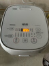 東芝（TOSHIBA）【重磅新品國家補貼20%】白珍珠0涂層電飯煲4-5人無(wú)涂層不銹鋼IH低糖電飯煲4升容量 RC-15HOVC(W) 曬單實(shí)拍圖