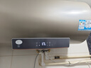 海爾出品統帥60升電熱水器京東自營(yíng)上門(mén)安裝 國家補貼 2200W節能速熱一級能效家用儲水式LEC6001-LD5金 曬單實(shí)拍圖