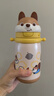 babycare兒童保溫杯嬰兒小松鼠寶寶1-3歲不銹鋼吸管水杯壺學生上學450ml 曬單實拍圖