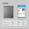 新飛（Frestec）100升全空間減霜迷你家用單溫冰柜小冷柜一級能效立式冷柜母乳小冰箱 BC/BD-100KAT/L 曬單實(shí)拍圖