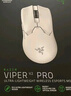 雷蛇（Razer） 煉獄蝰蛇v3pro專(zhuān)業(yè)版無(wú)線(xiàn)2.4G電競游戲輕量化鼠標人體工程學(xué)背部增高吃雞鼠標 蝰蛇V3Pro+無(wú)線(xiàn)接收器【類(lèi)膚鼠標 8k接收器】 曬單實(shí)拍圖