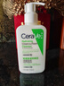 適樂膚（CeraVe）氨基酸修護(hù)保濕泡沫潔面乳236 ml(洗面奶男女干性敏感肌護(hù)膚禮物) 曬單實拍圖
