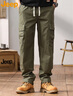 JEEP吉普工裝褲男秋冬季休閑褲子男士寬松純棉直筒男褲 軍綠 4XL 曬單實(shí)拍圖