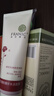 法蘭琳卡（FRANIC） 玫瑰粉嫩補水潔面膏氨基酸洗面奶潔面乳補水保濕深層清潔男女 120g 曬單實(shí)拍圖