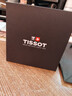 天梭（TISSOT）官旗 瑞士手表風(fēng)度系列時(shí)尚自動(dòng)機械硅游絲機芯男士腕表送男友 綠盤(pán)鋼帶 T127.407.11.091.01 曬單實(shí)拍圖