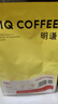 明謙熱門(mén)商品咖啡豆教父中深烘焙454g意式精品美式黑咖啡拼配咖啡豆 曬單實(shí)拍圖