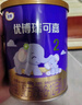 圣元（Synutra）優(yōu)博瑞可嘉2段嬰兒奶粉二段(6-12個(gè)月)400克罐裝新國標 曬單實(shí)拍圖