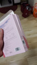貝德美（bodcrme）兒童水蜜桃保濕面膜 補水保濕水蜜桃面膜 學(xué)生青少年男女孩通用 曬單實(shí)拍圖