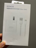 榮耀超級快充充電器35W 線(xiàn)充套裝 適配榮耀Magic7/榮耀300/X系列/華為Mate70/P系列/Nova系列 曬單實(shí)拍圖