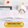 國譽(yù)（KOKUYO）【熱門(mén)商品】塔卡沙Campus B5筆記本本子高顏值初中生高中學(xué)生專(zhuān)用高端記事本文具套裝 40頁(yè) 5本裝 曬單實(shí)拍圖