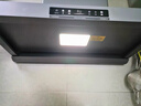 方太油煙機F5燃氣灶套裝 頂側雙吸油煙機灶具家用側吸歐式大吸力27巡航風(fēng)量變頻廚房 【單煙機】旗艦新品F5 27大風(fēng)量智感凈味 天然氣液化氣備注 曬單實(shí)拍圖