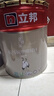 立邦瓷凈墻面乳膠漆荷凈抗污抗甲醛全效油漆內(nèi)墻漆室內(nèi)家用涂料 【抗污五合一】54L 套裝(2面1底) 免費(fèi)調(diào)色 曬單實(shí)拍圖