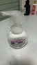 威露士泡沫抑菌洗手液225ml*4（健康+滋潤）兒童泡沫型泡泡洗手液護手 曬單實(shí)拍圖