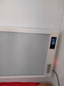 暖煌（NH）石墨烯取暖器全屋速熱靜音暖風(fēng)機碳纖維電暖器家用節能碳晶取暖器墻暖省電暖氣片壁掛式 橫式變頻1400W適用10-16平米【右出線(xiàn)】 曬單實(shí)拍圖