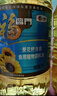 福臨門(mén)食用油 葵花籽清香型食用植物調和油5升*4 整箱 新老包裝隨機發(fā)貨 曬單實(shí)拍圖