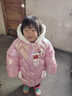 葉余女童冬裝棉衣2025棉襖加厚冬季女孩保暖棉服寶寶洋氣外套 贈粉紅色 極寒加厚配 80 建議身高70~80cm 曬單實(shí)拍圖
