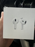 Apple/蘋(píng)果 AirPods 4 搭配USB-C充電盒 蘋(píng)果耳機 藍牙耳機 適用iPhone/iPad/Mac 四代 曬單實(shí)拍圖