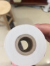 京信80x80無(wú)管芯50卷/箱 熱敏收銀紙打印紙 酒店餐廳后廚房出餐美團外賣(mài)超市小票卷紙 適配80mm機器 曬單實(shí)拍圖