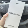 榮耀暢玩70 Plus 12+256 幻夜黑 新款大屏AI 7000mAh超大電池 5G手機【贈話費券】國家補貼 曬單實拍圖