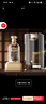 古井貢酒年份原漿 傳承水晶版 濃香型白酒 52度 500mL 1瓶 曬單實(shí)拍圖
