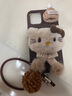 FANCYCHIC卡通毛絨適用蘋(píng)果17ProMax手機殼iPhone15軟殼14Plus秋冬16可愛(ài)13 棕一球手繩-大孔仿皮紋棕色+棕帽子KT貓 蘋(píng)果12 曬單實(shí)拍圖