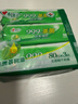心相印殺菌濕巾80抽*3包 帶蓋抽取濕紙巾 新老包裝隨機發(fā) 曬單實(shí)拍圖
