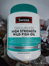 Swisse斯維詩(shī)高濃度深海無(wú)腥魚(yú)油1500mg膠囊含omega-3 DHA+EPA 400粒/瓶 曬單實(shí)拍圖