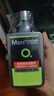 曼秀雷敦（Mentholatum）洗面奶男士潔面膏深層清潔控油保濕控油抗痘潔面乳男護膚品套裝 冰爽去油150ml*2+50ml*2 . 曬單實(shí)拍圖