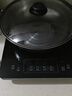 美的（Midea）家用大面板電磁爐一套帶鍋 2200w大功率節能火鍋電磁爐小型平面大火力炒菜鍋一體全套電池爐電磁灶 【2200w火力 8檔可調】350mm加大面板 曬單實(shí)拍圖