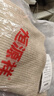 恒源祥（HYX）半高領(lǐng)毛衣女2025新款一體絨秋冬季加絨加厚洋氣針織衫保暖打底衫 卡其色【一體絨】 加厚 XL 120斤-130斤 曬單實(shí)拍圖
