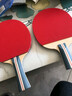 紅雙喜SH橫直對拍01初學(xué)者訓練比賽乒乓球拍橫直套裝+乒乓球 曬單實(shí)拍圖