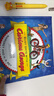 好奇猴喬治8個(gè)故事精裝合輯 英文原版繪本 Curious George Big Book of Adventures  圖畫(huà)故事書(shū) 好奇的喬治猴 好奇猴喬治8個(gè)故事合集2 曬單實(shí)拍圖