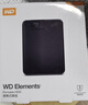 西部數據（WD）移動(dòng)硬盤(pán)2.5英寸WD機械硬盤(pán) 手機筆記本電腦外接硬盤(pán)外置存儲硬盤(pán) Elements 新元素系列 5TB 曬單實(shí)拍圖