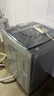 Haier海爾12kg洗衣機波輪全自動(dòng)直驅變頻家用大容量HP電離除菌漂甩二合一智能預約桶自潔以舊換新統帥 智慧洗+除螨洗+漩瀑洗+速洗+童鎖+雙測仿生過(guò)濾器 曬單實(shí)拍圖