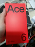 一加 Ace 6 12GB+256GB 競黑 驍龍 8 至尊版 165Hz 超高刷護眼電競屏 oppo智能游戲電競5G手機 曬單實(shí)拍圖