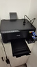愛(ài)普生（EPSON）墨倉式 L3255彩色打印機 微信打印/無(wú)線(xiàn)連接  家用打印優(yōu)選（打印、復印、掃描、AI學(xué)習打印機） 曬單實(shí)拍圖