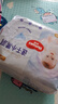 好奇（Huggies）金裝紙尿褲 嬰兒尿不濕 【多倉直發(fā)】新老包裝隨機發(fā)貨 XXL28片【15kg以上】 曬單實(shí)拍圖