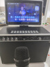 金正家庭ktv音響套裝卡拉ok點(diǎn)歌機一體機廣場(chǎng)舞音響帶顯示屏視頻機電視k歌家用戶(hù)外藍牙音箱低音炮觸屏 21#網(wǎng)絡(luò )觸屏+雙話(huà)筒+64G視頻U盤(pán) 曬單實(shí)拍圖