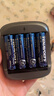南孚5號充電鋰電池4粒 1.5V恒壓快充 TENAVOLTS 適用手柄/鍵鼠/吸奶器等 AA五號 曬單實(shí)拍圖