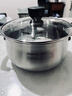 九陽(yáng)（Joyoung）湯鍋316L不銹鋼煮面鍋小奶鍋輔食鍋燉煲湯鍋22cm小涮鍋CT534(GB) 曬單實(shí)拍圖