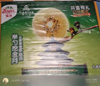 佳沛（zespri）新西蘭 陽(yáng)光金奇異果12粒禮盒特大果單果約122-146g 獼猴桃 水果 曬單實(shí)拍圖