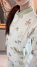 好橙（HaoCheng）月子服純棉秋冬12月孕婦裝空氣棉產(chǎn)后喂奶哺乳孕婦睡衣產(chǎn)婦家居服 蘑菇花園-【加厚260g/㎡-A類(lèi)純棉空氣棉10A級抑菌】 XL【推薦:130-160斤】 曬單實(shí)拍圖
