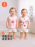 貝瑞加（Babyprints）兒童背心2件裝男女寶寶夏季無(wú)袖打底衫純棉坎肩吊帶上衣 粉80 曬單實(shí)拍圖