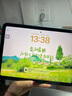 Apple/蘋果 iPad11英寸 A16芯片2025年款 平板電腦 (128GB WLAN版/學(xué)習(xí)辦公娛樂)藍色 曬單實拍圖